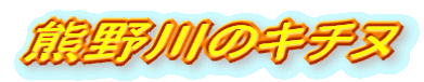 F̃L`k